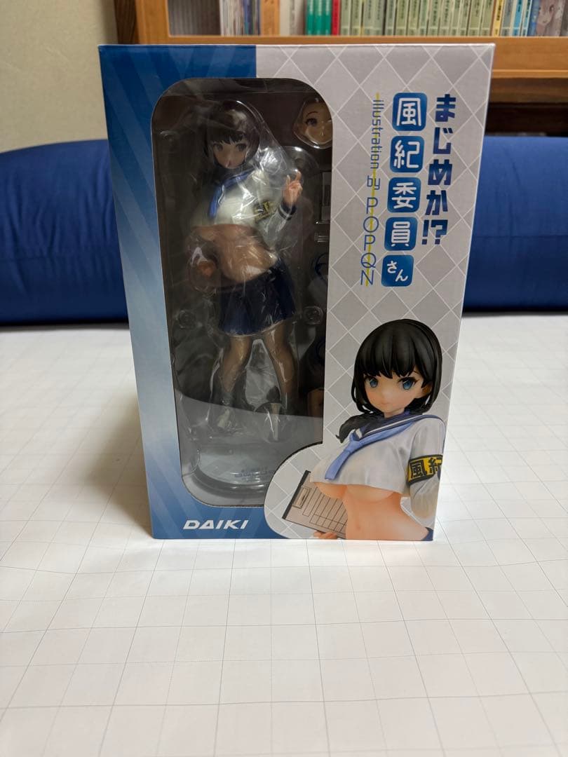 ダイキ工業　まじめか！？風紀委員さん