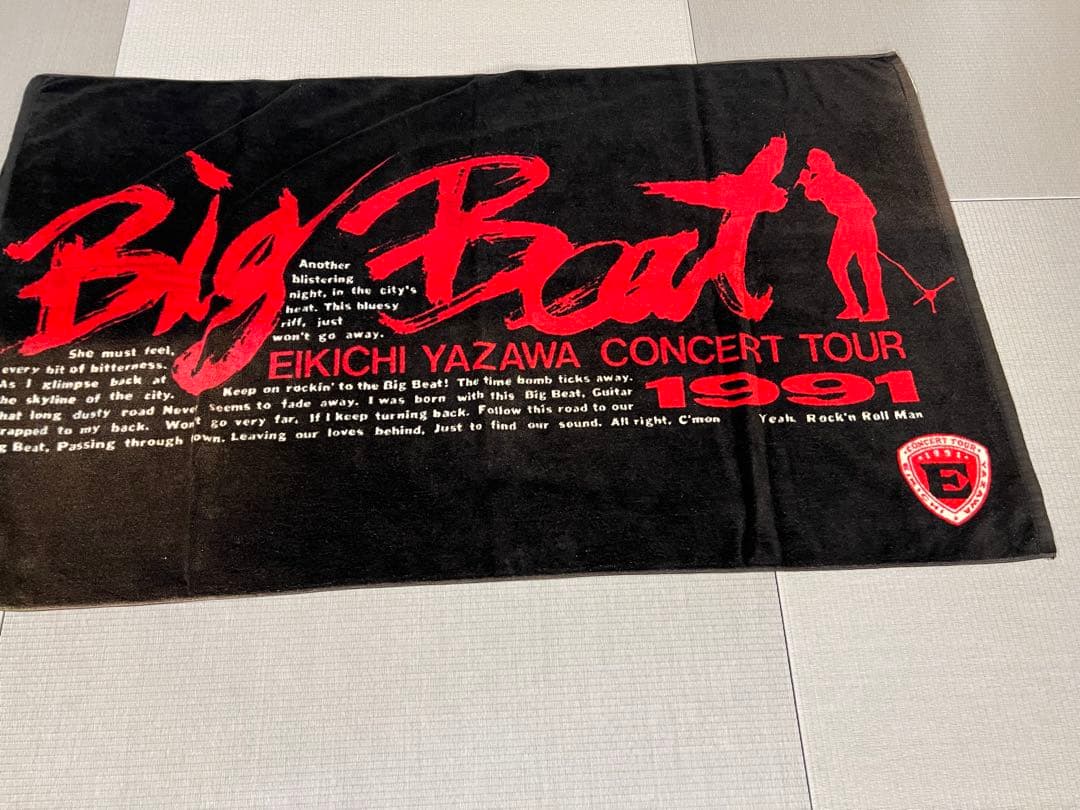 矢沢永吉 コンサートタオル 1991 Big Beat Yahoo!オークション -「矢沢永吉 タオル big」の落札相場・落札価格