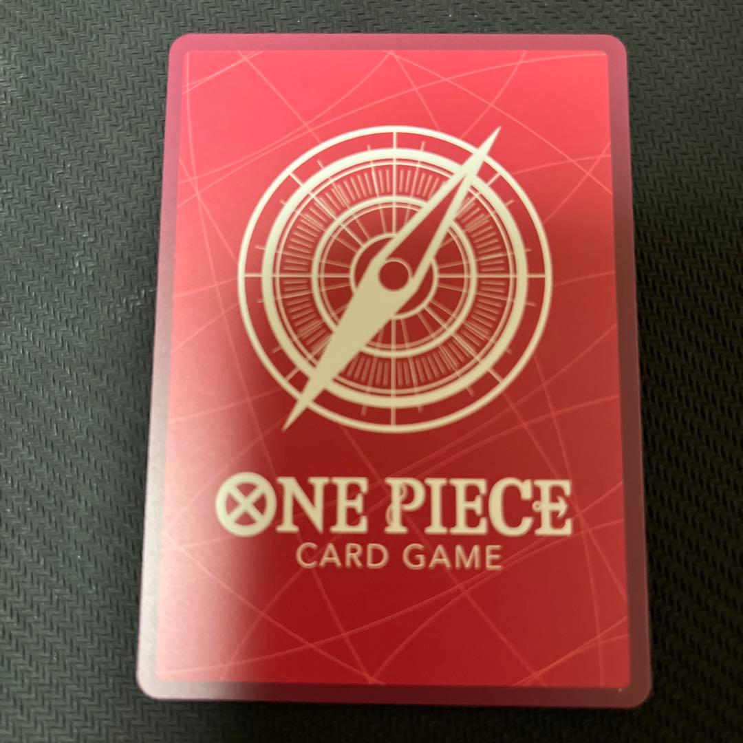 チョッパー リミテッドカードコレクション BASE SHOP - メルカリ