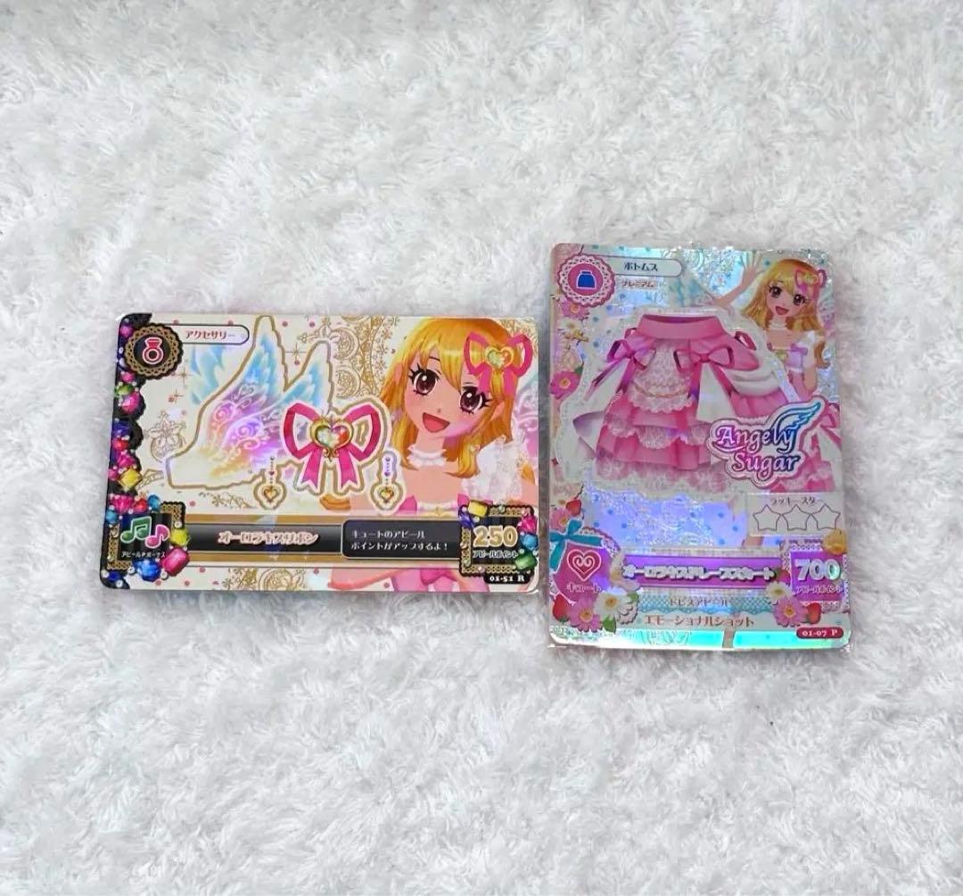 最終値下げ‼️アイカツ！ アイカツカード 星宮いちご 初期 2点 - メルカリ