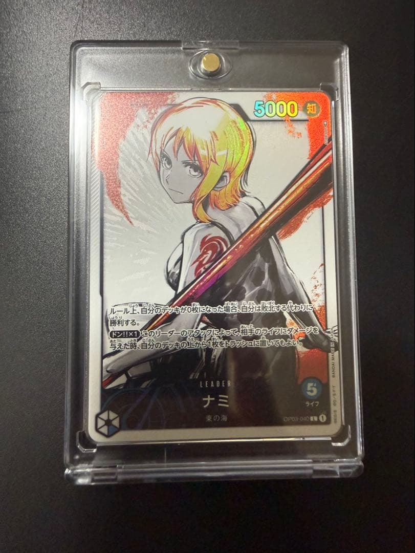 ナミ L リーダーパラレル(リーパラ)美品 ナミ リーダーパラレル(リーパラ) OP11-041 ワンピースカード - メルカリ