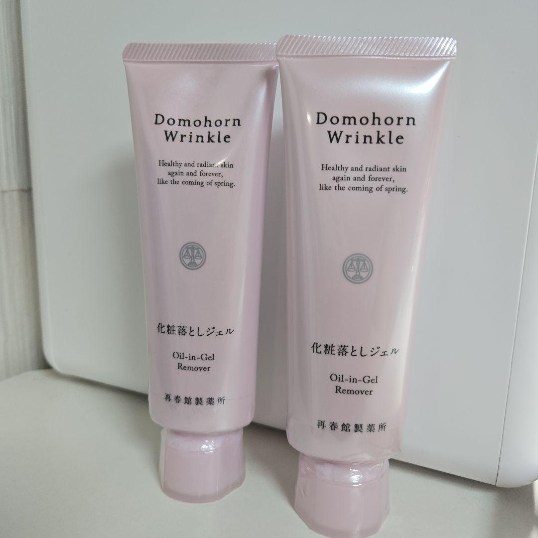 ドモホルンリンクル 化粧落としジェル 110g 2本セット