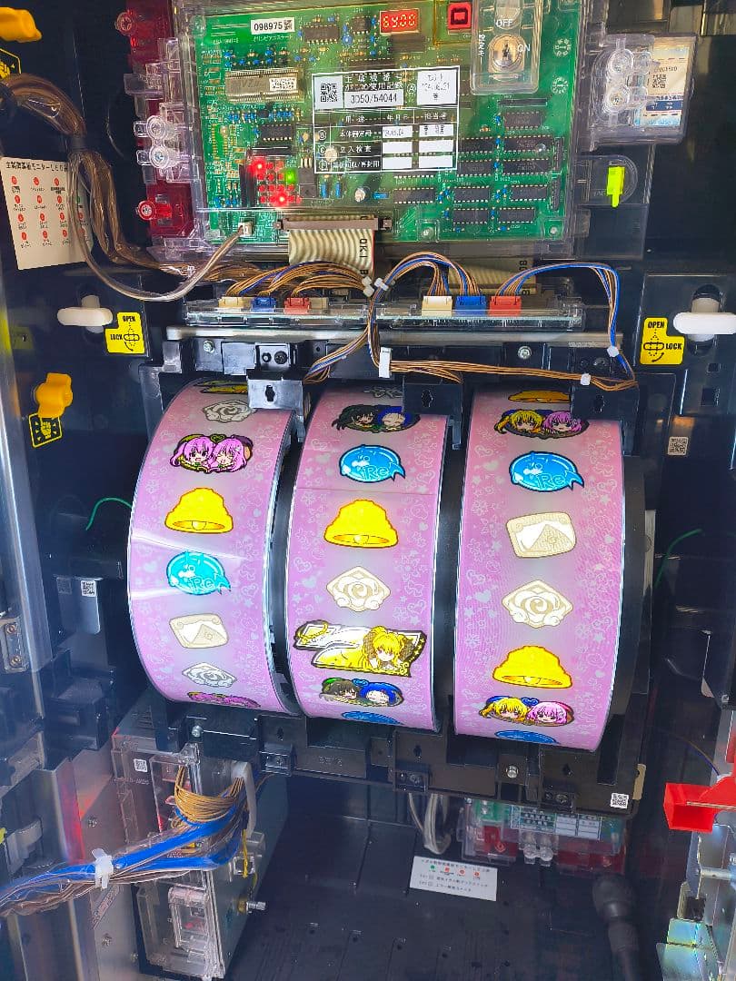 スマスロ ToLOVEる ダークネス ヤミパネル 実機 簡易ユニット付き