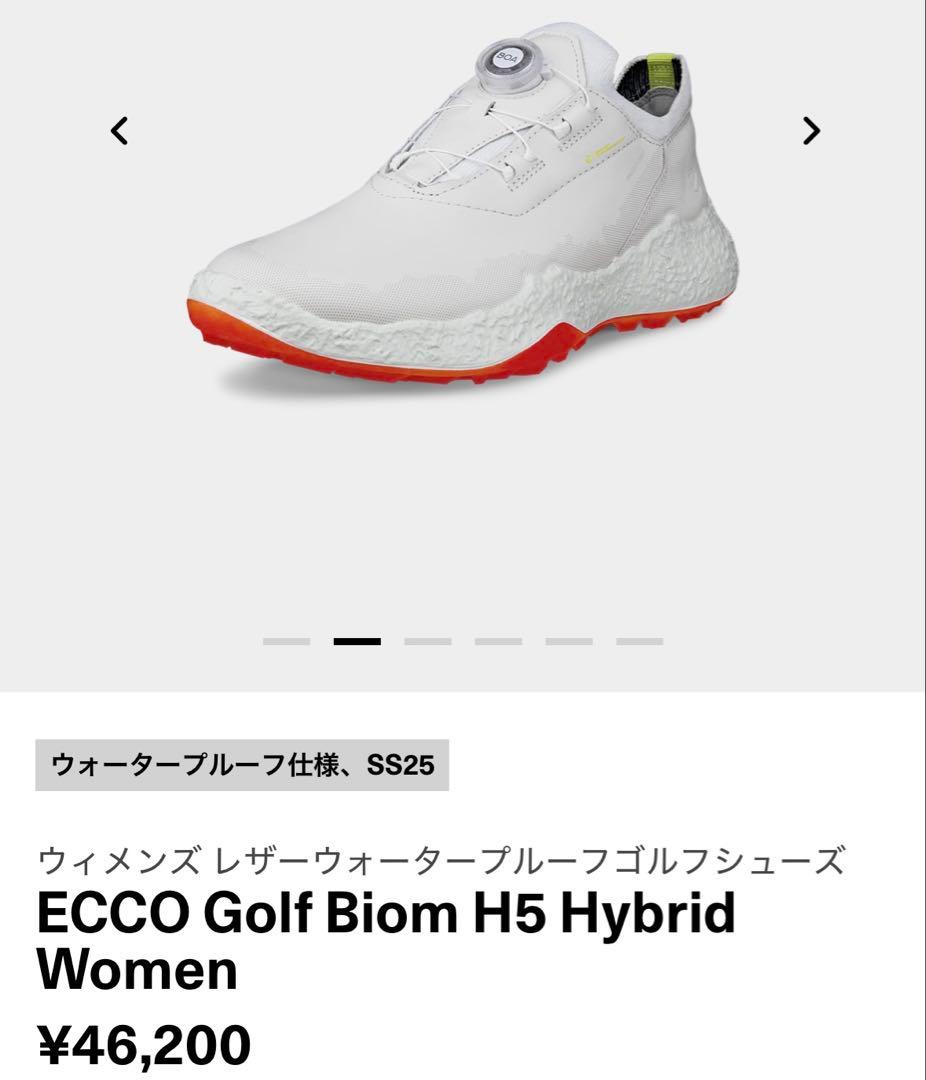 引越セール ECCO Golf Biom H5 Hybrid Women