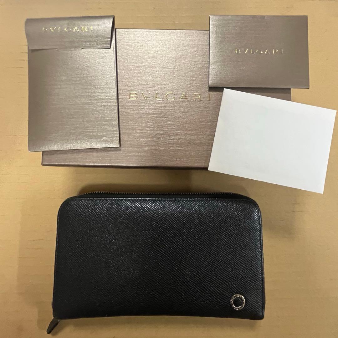 ブルガリ 長財布 ラウンドファスナー ブラック 本革