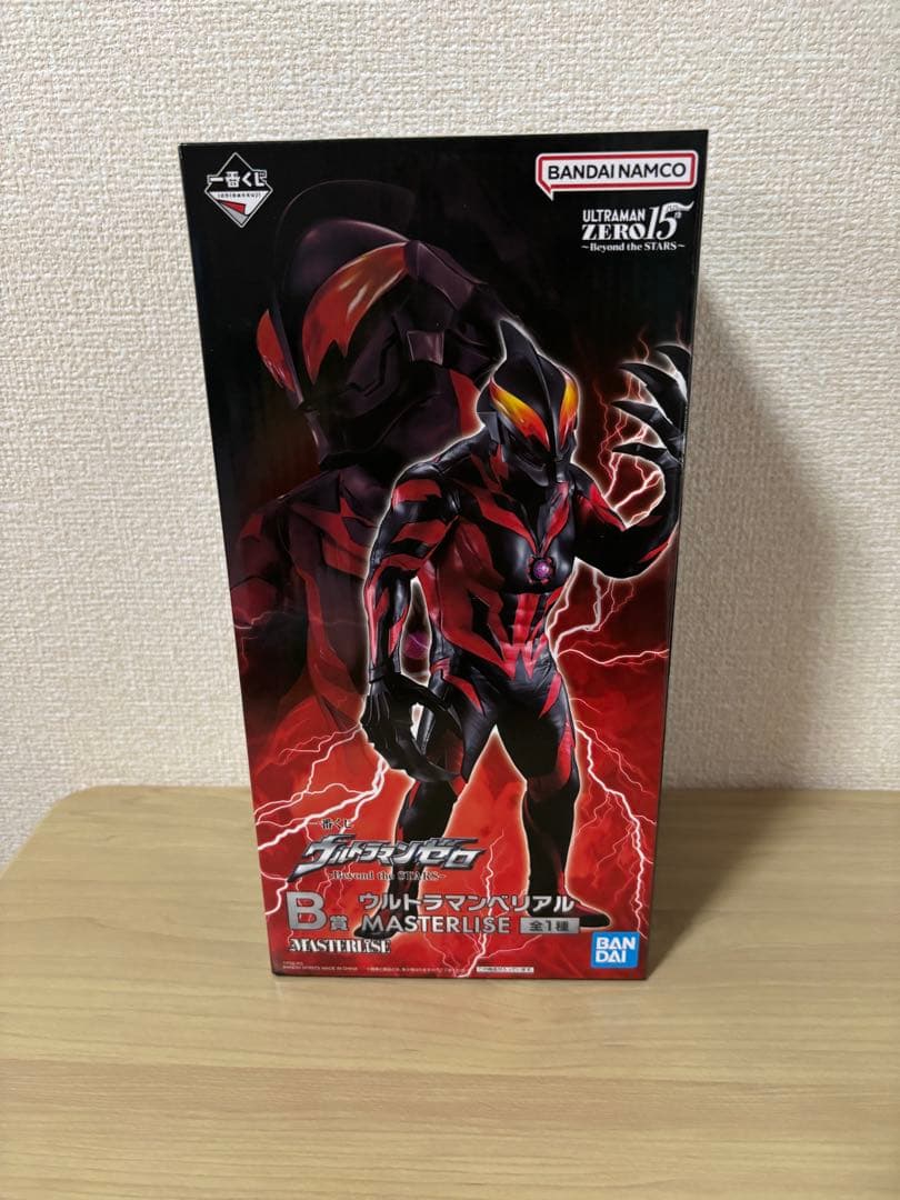 一番くじ　ウルトラマンゼロ　B賞 フィギュア