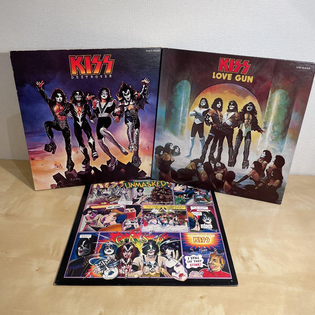 KISS ファイナルツアー VIPグッズ ガウン 紅白の紙吹雪 他おまけ付き