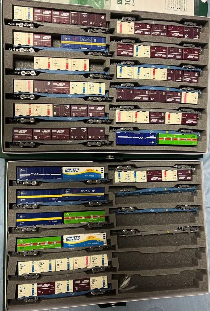 コキ104＋107 22両セット(テールライト付き)　貨物列車