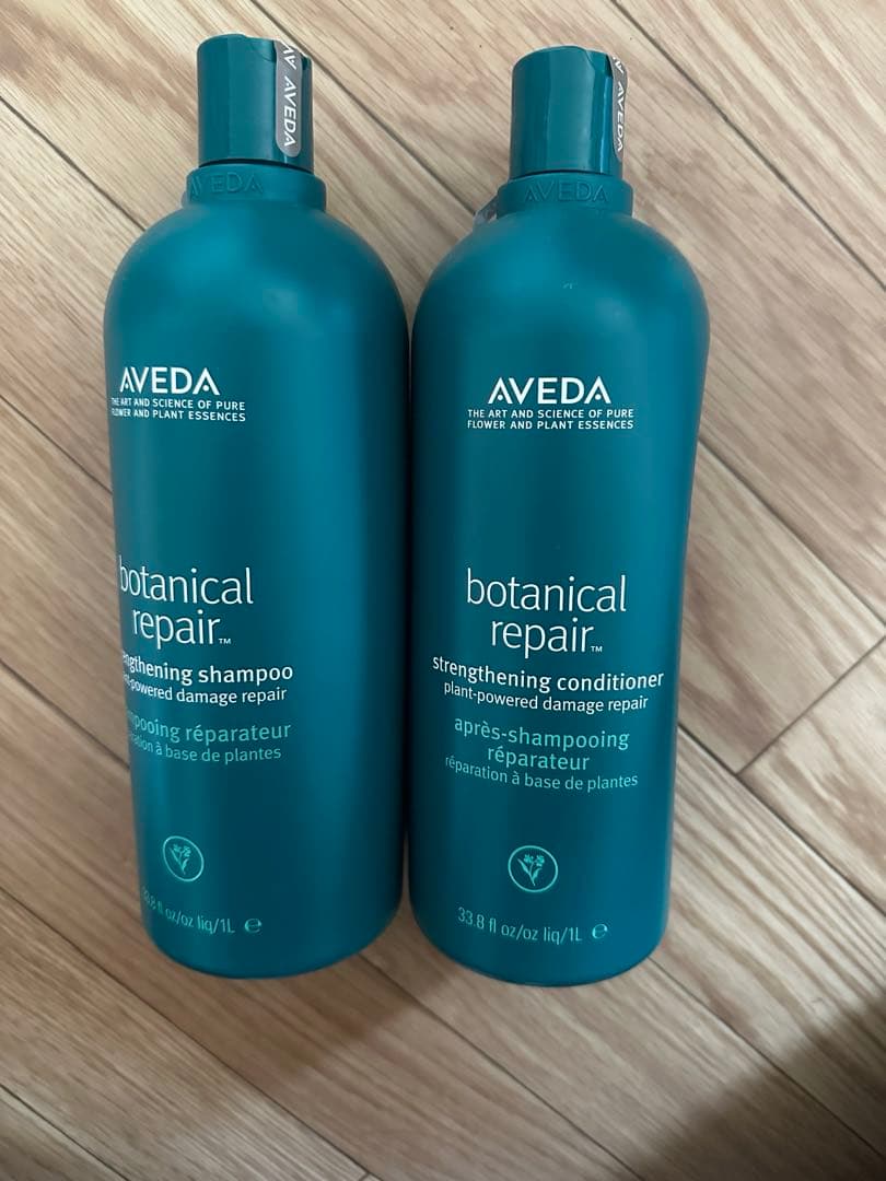 アヴェダ ボタニカルリペア シャンプー　コンディショナー