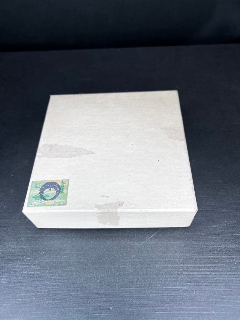 1974年 金婚式 銀製記念メダルの通販はau PAY マーケット - 輸入雑貨の