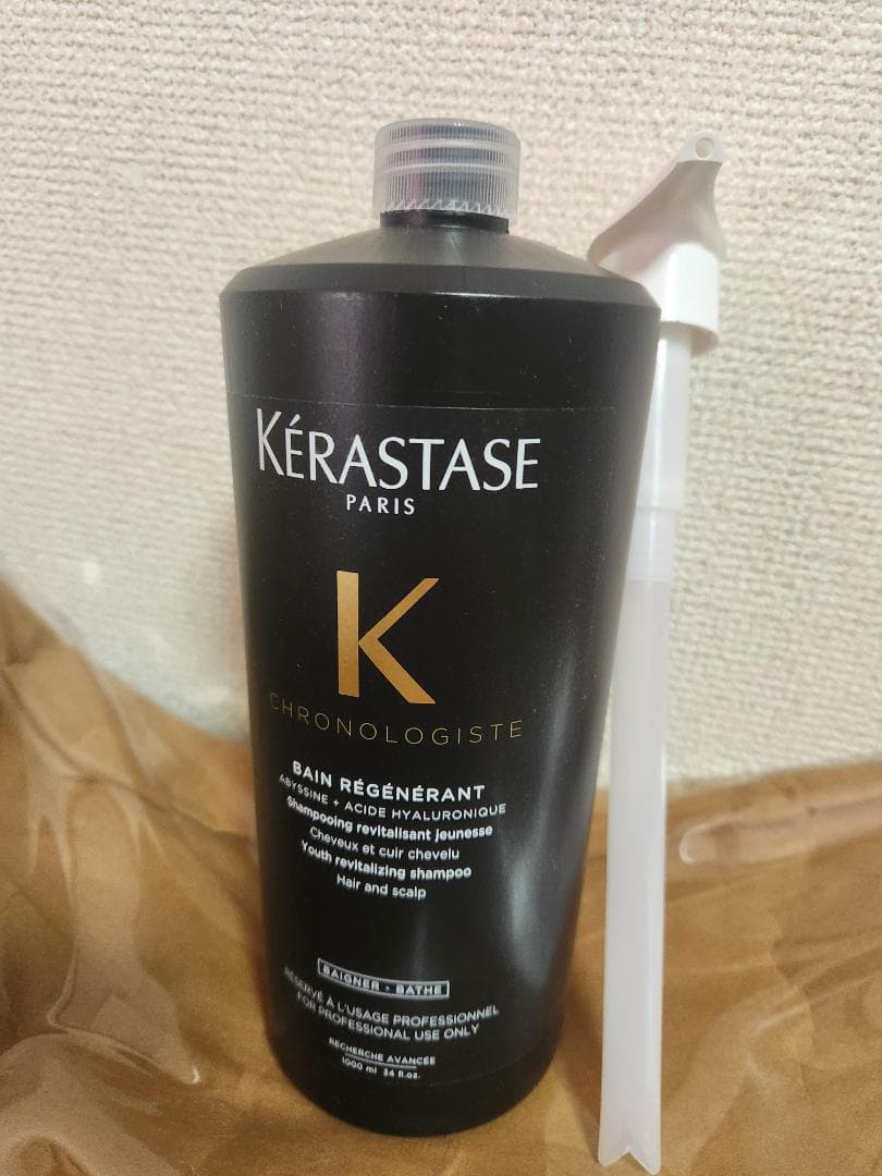 ケラスターゼ CH バン RGNR スカルプヘアシャンプー 1000ml