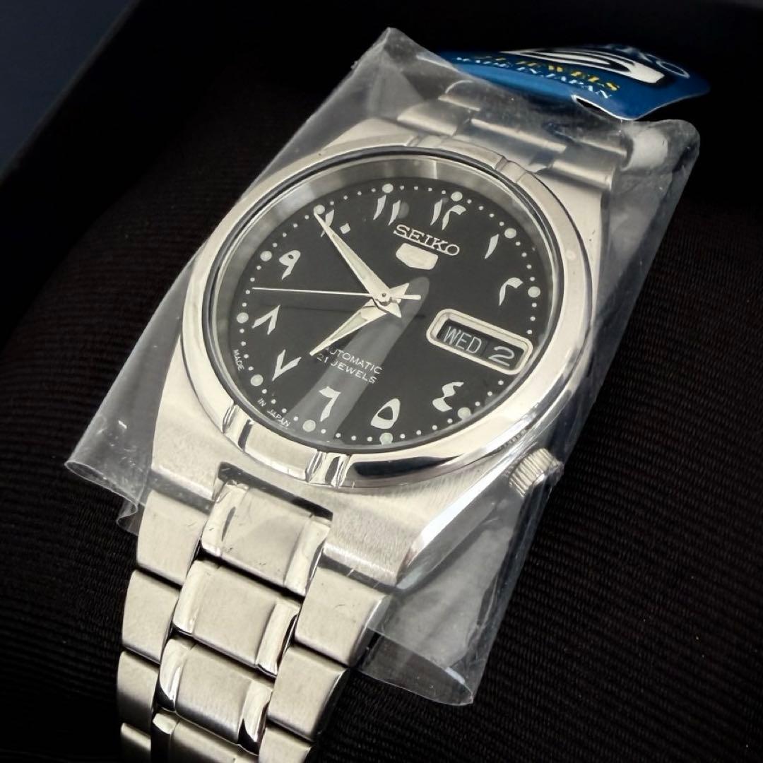 新品未使用 SEIKO 5 SNK063J5 藤原ヒロシ使用モデル - メルカリ