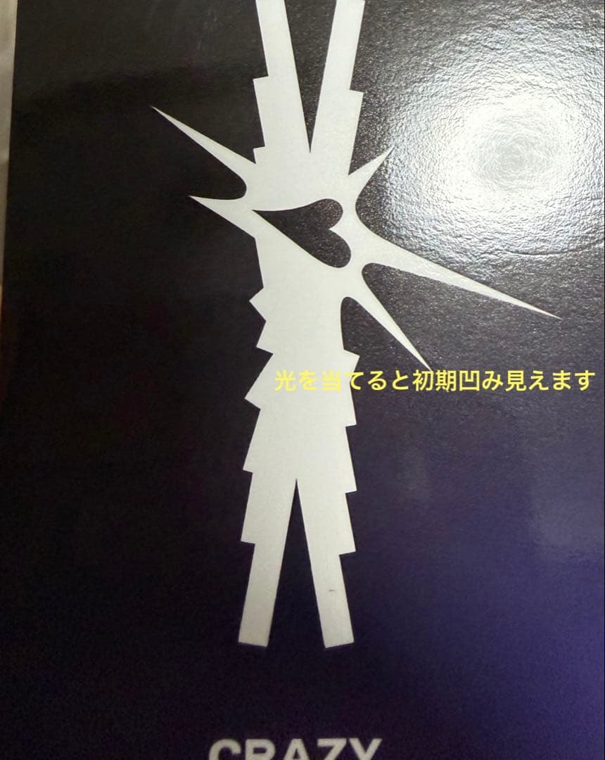 LE SSERAFIM ルセラフィム ユンジン 直筆サイン weverse - メルカリ