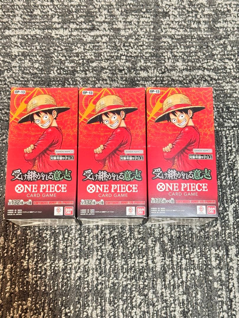 ワンピースカード受け継がれる意思 新品未開封 テープ付き3BOX+プロモ2パック ワンピースカード 受け継がれる意志 2BOX テープあり プロモカード付き