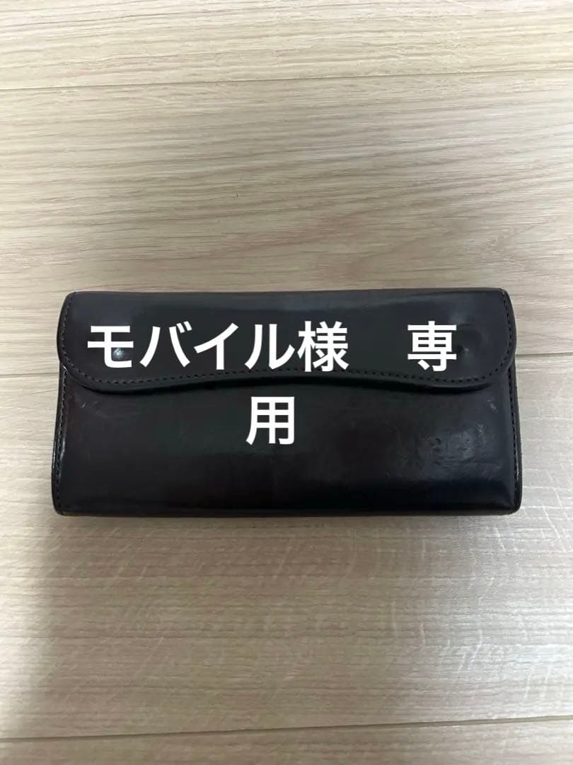 ワイルドスワンズ WILD SWANS WAVE ウェイブ ブライドル 財布 WILD SWANS（ワイルドスワンズ）WAVE（ウェイブ）ロングウォレット