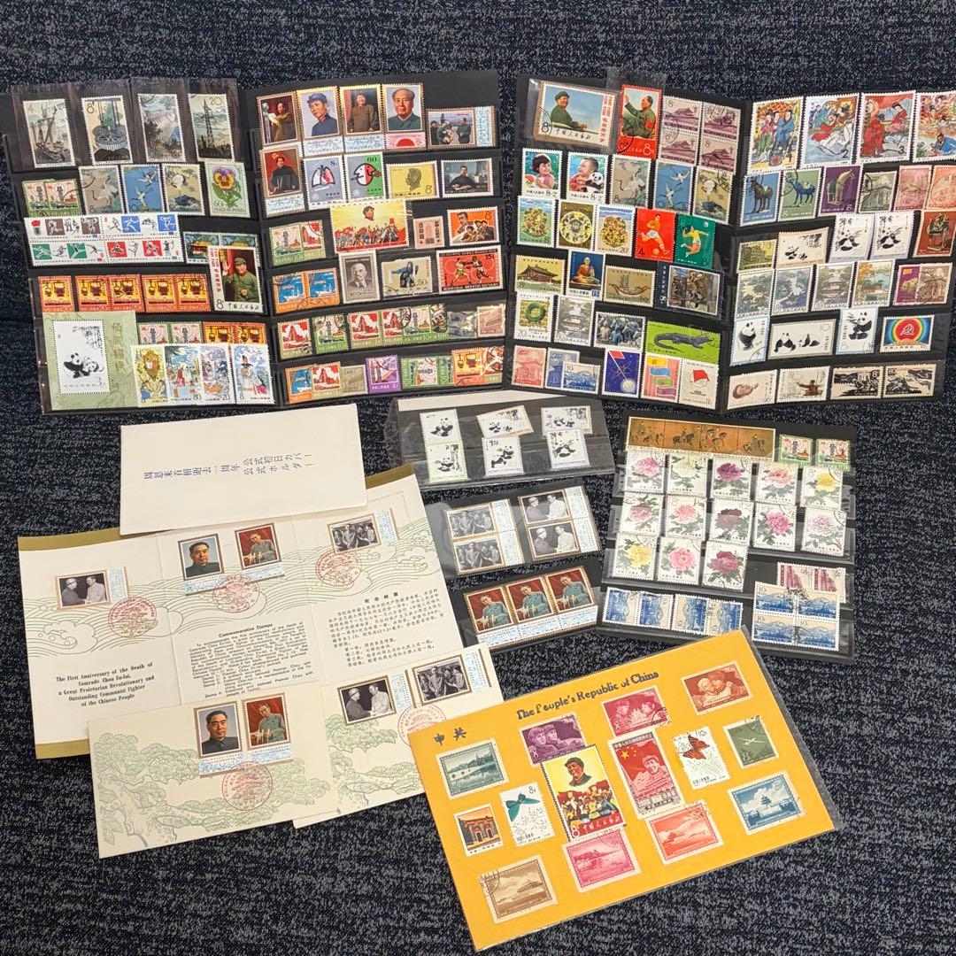 中国切手　色々まとめ売り⑦