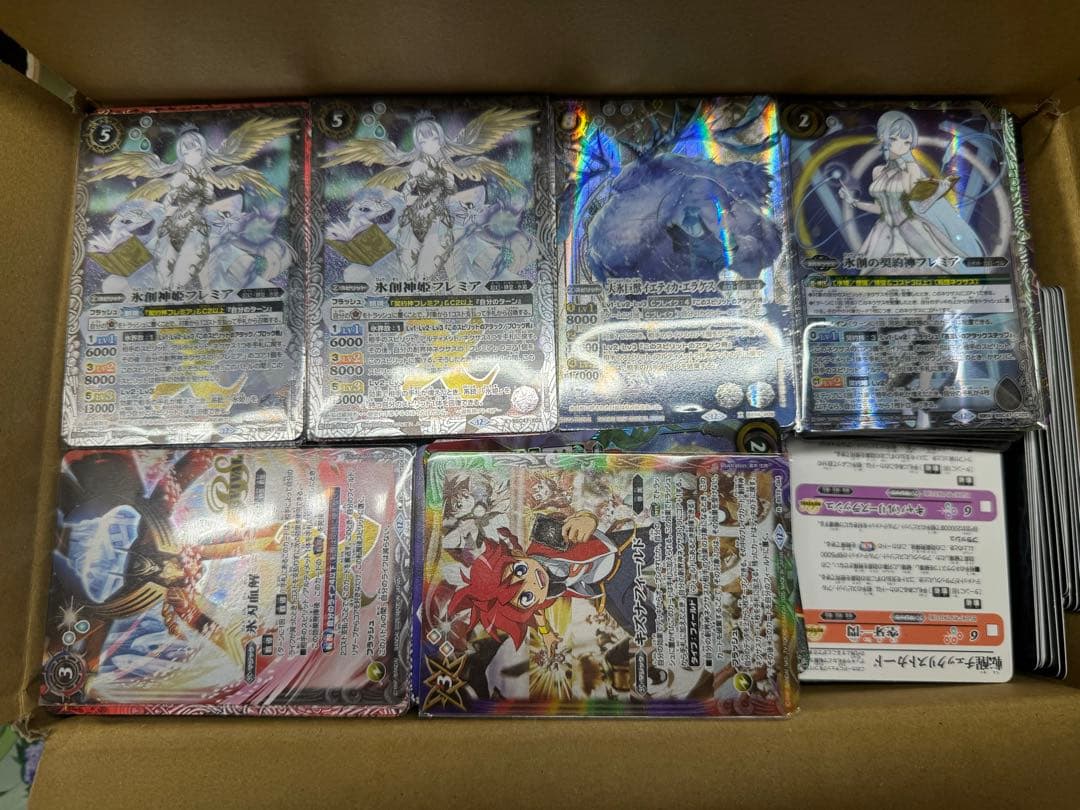 ぽ*ん様 バトスピまとめ売り イベント配布】PX25-02 コアの光主・百瀬 勇貴 - バトルスピリッツ専門