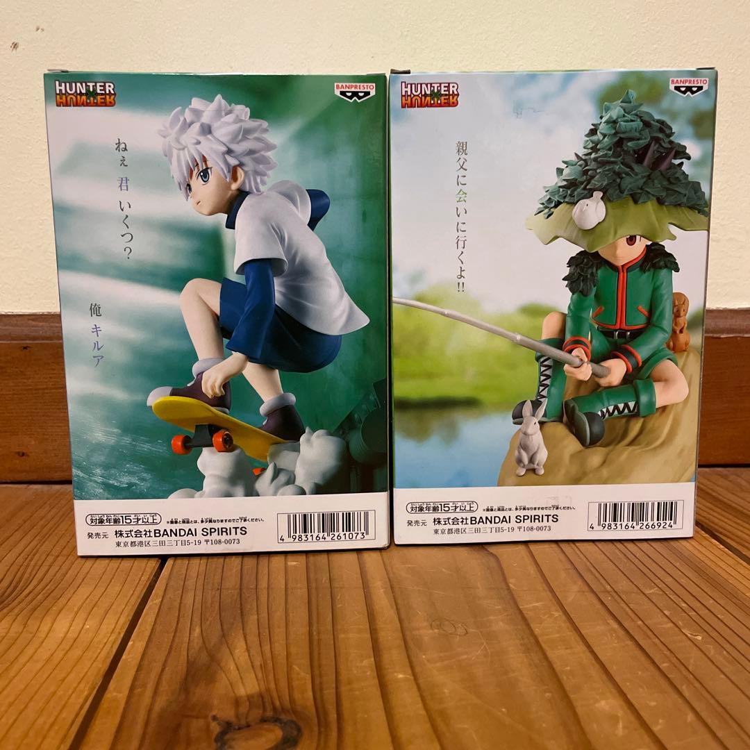 ハンターハンター フィギュア ゴン キルア セット - メルカリ