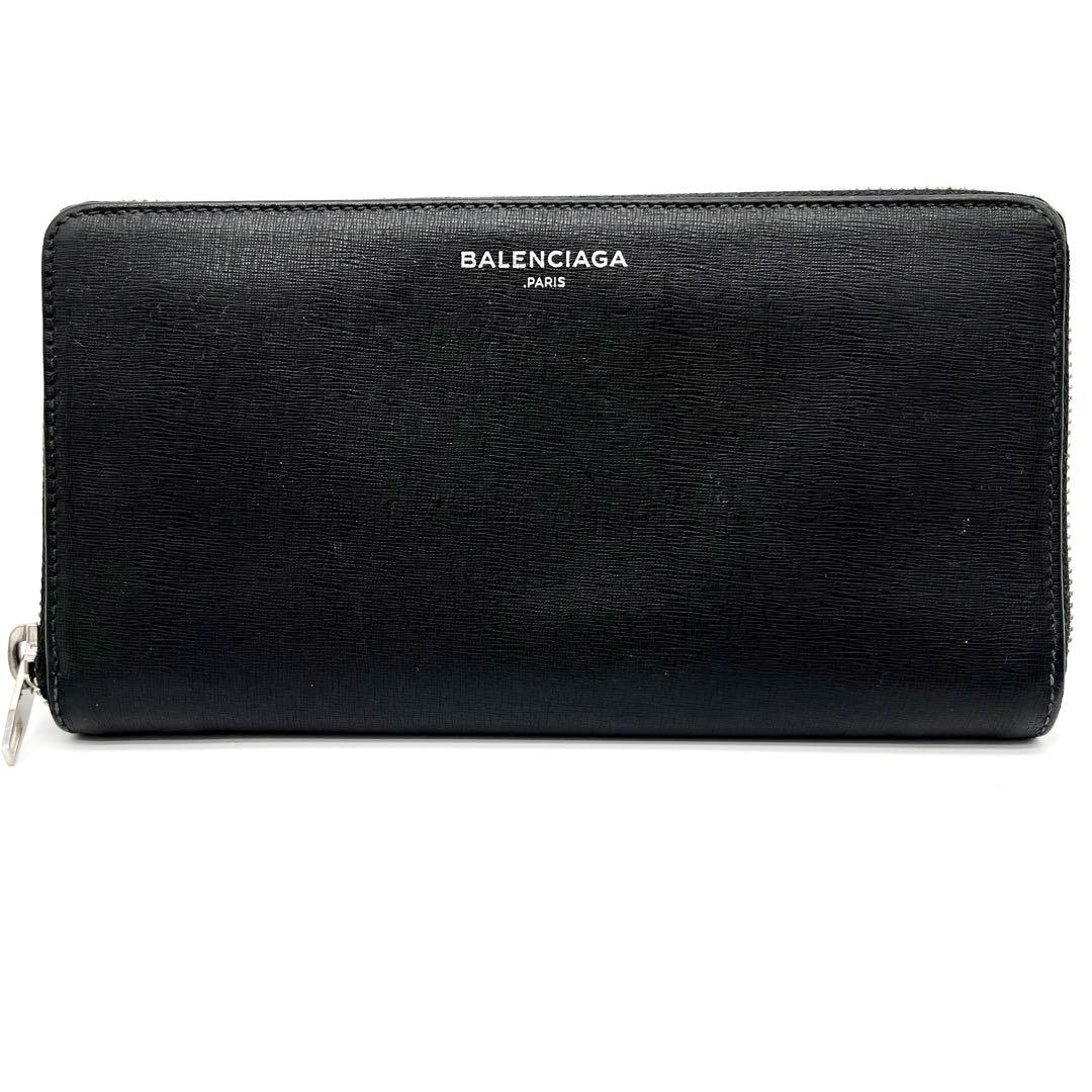 【美品】バレンシアガ　ラウンドファスナー　レザー　本革　　ブラック