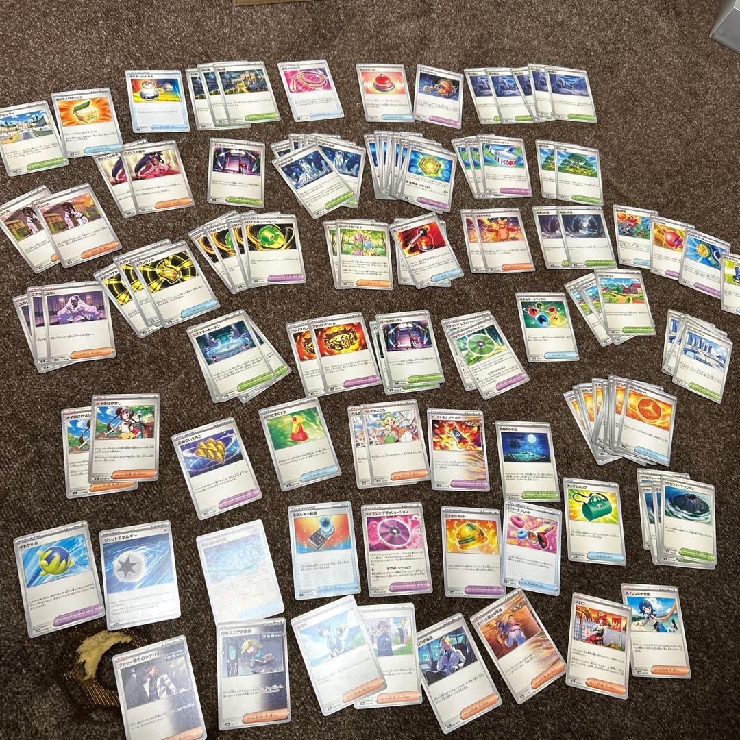 ポケモンカード サポート グッズ トレーナーズ 汎用カード 引退品