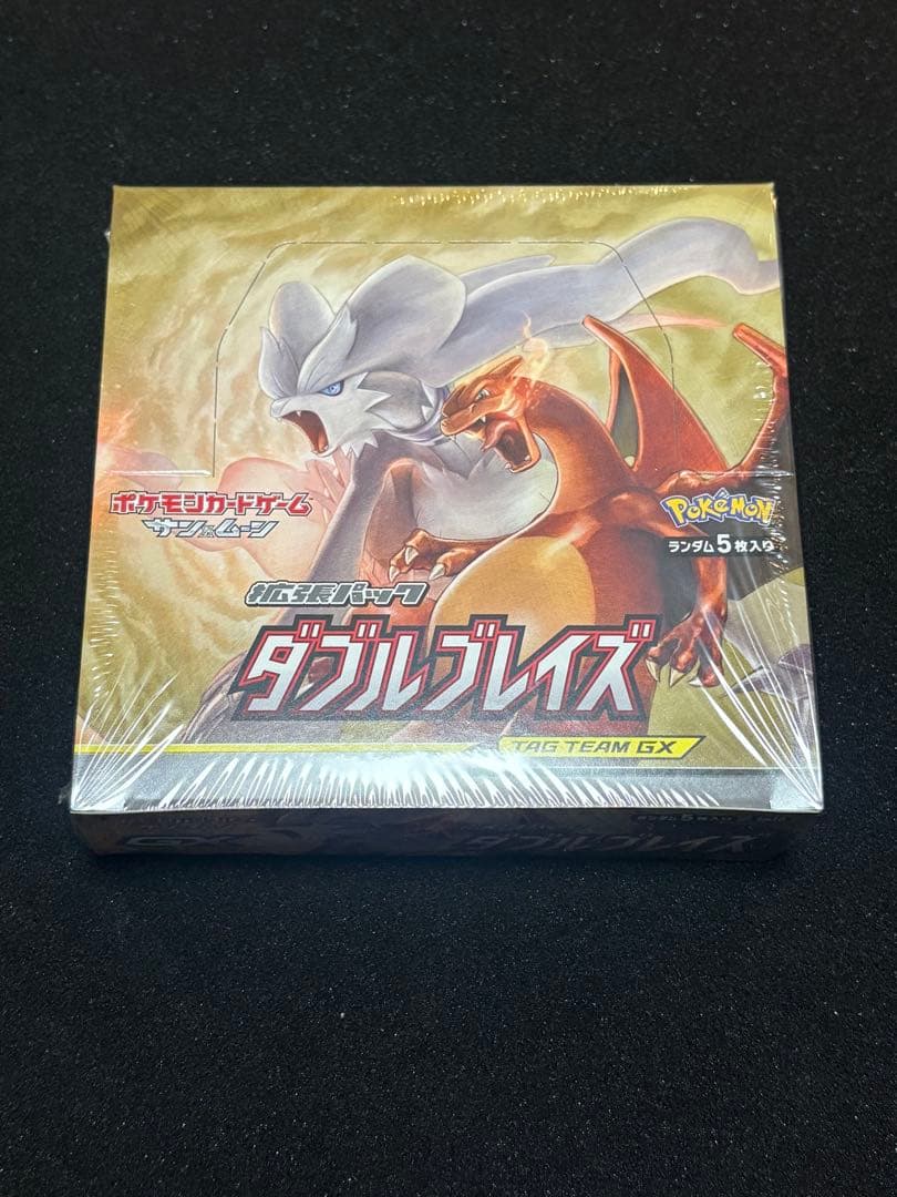 ポケモンカードゲーム ダブルブレイズ 未開封 BOX