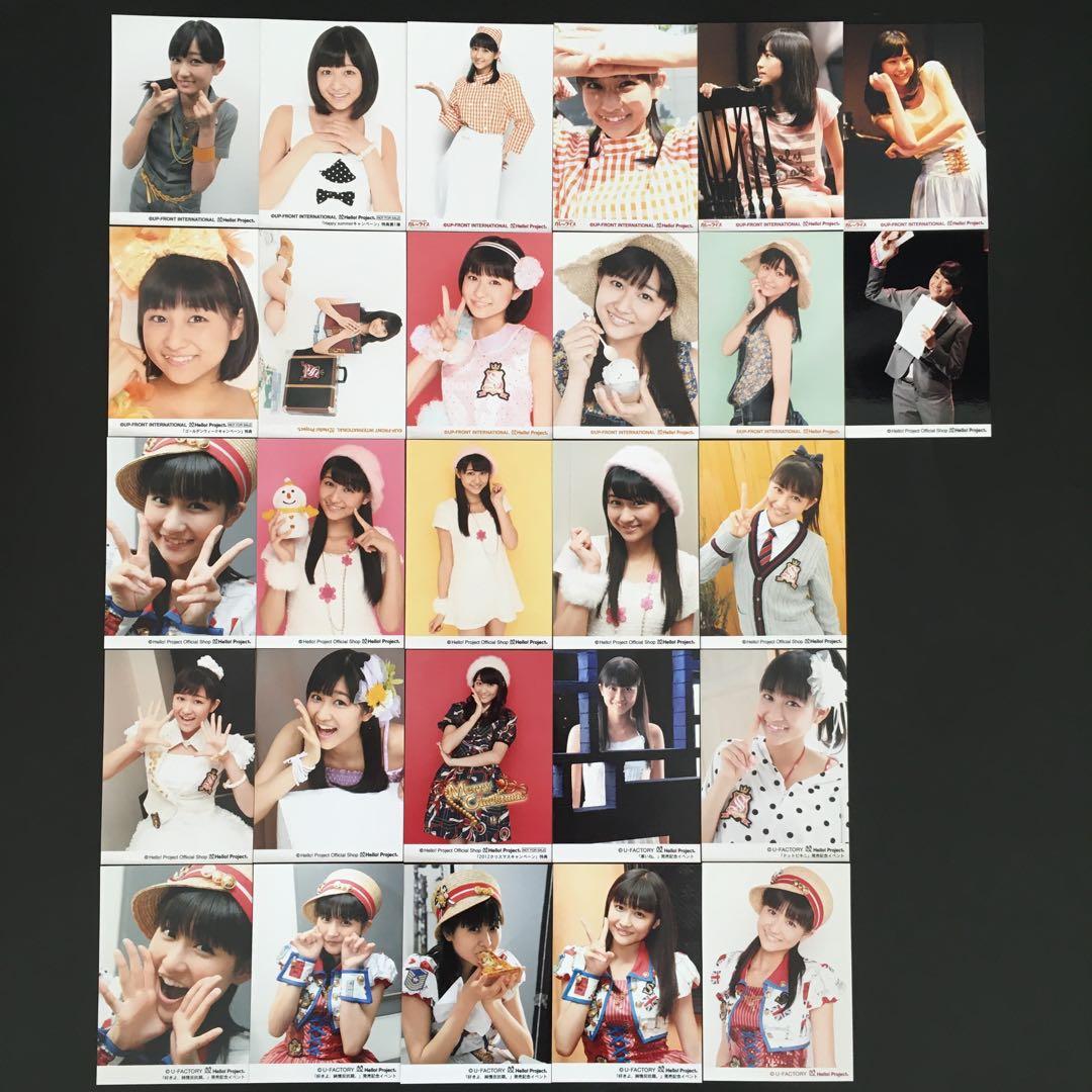 7530 アンジュルム 和田彩花 生写真 27枚セット