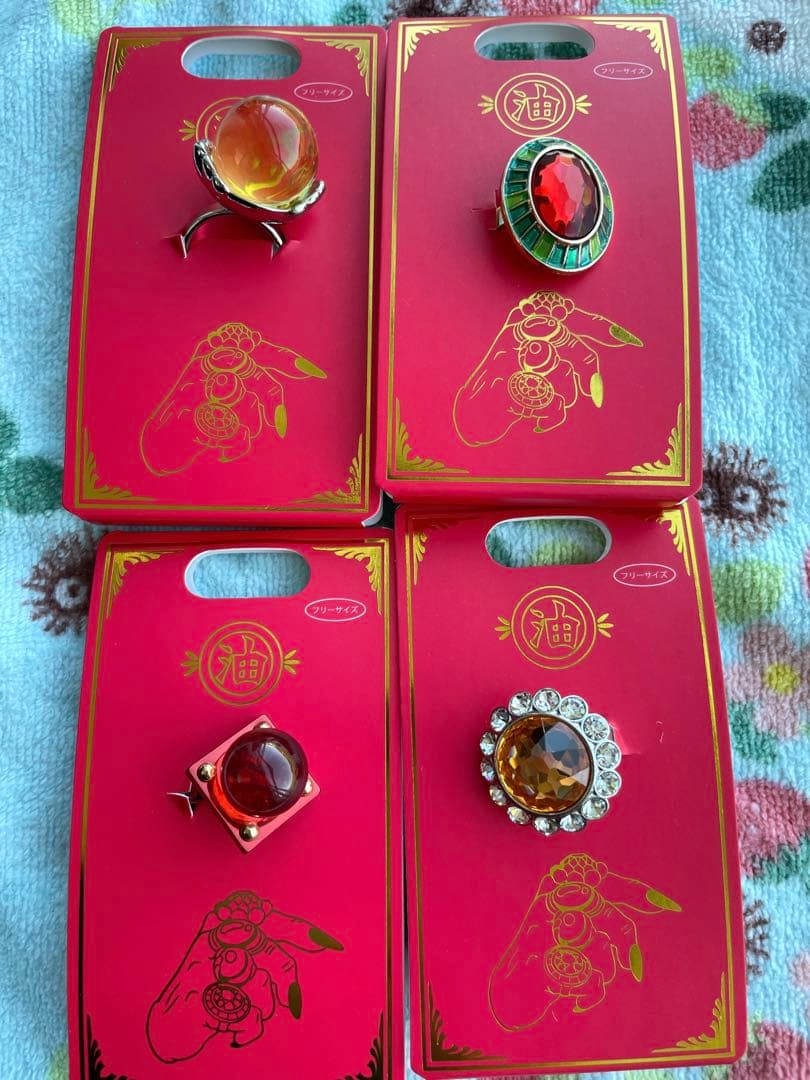 ジブリパーク 湯婆婆の指輪 コンプリート - メルカリ