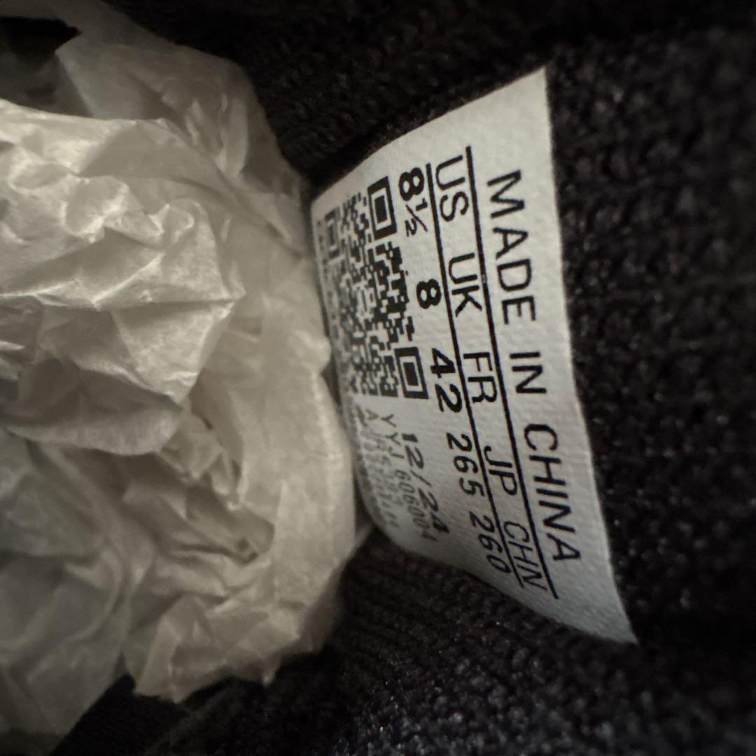 【値引き不可】adidas XLG MTW 26.5cm