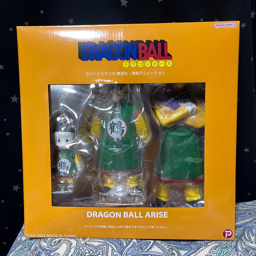 ドラゴンボール アライズ 鶴仙人 & 天津飯