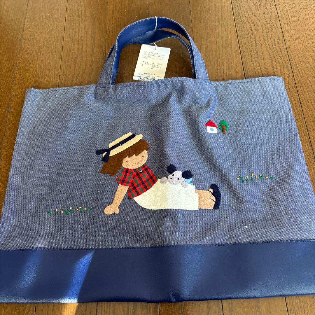 familiar新品トート