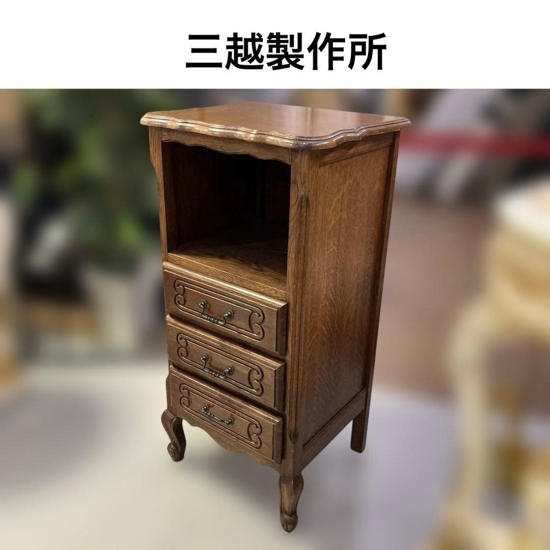 【三越製作所】◇電話台◆ヴィンテージ◇ルーマニア製◆オーク材 Open Shelf | オーク/ウォルナット無垢材 | 北欧家具 北欧インテリア