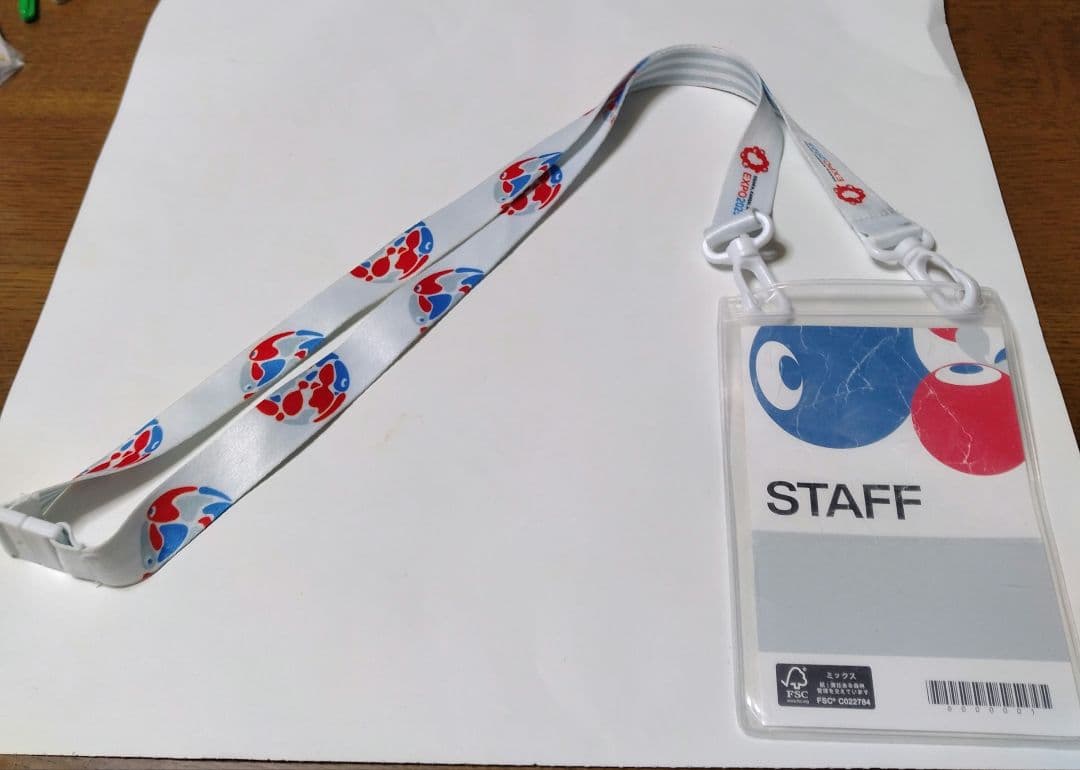 関西万博スタッフ ネックストラップ - メルカリ