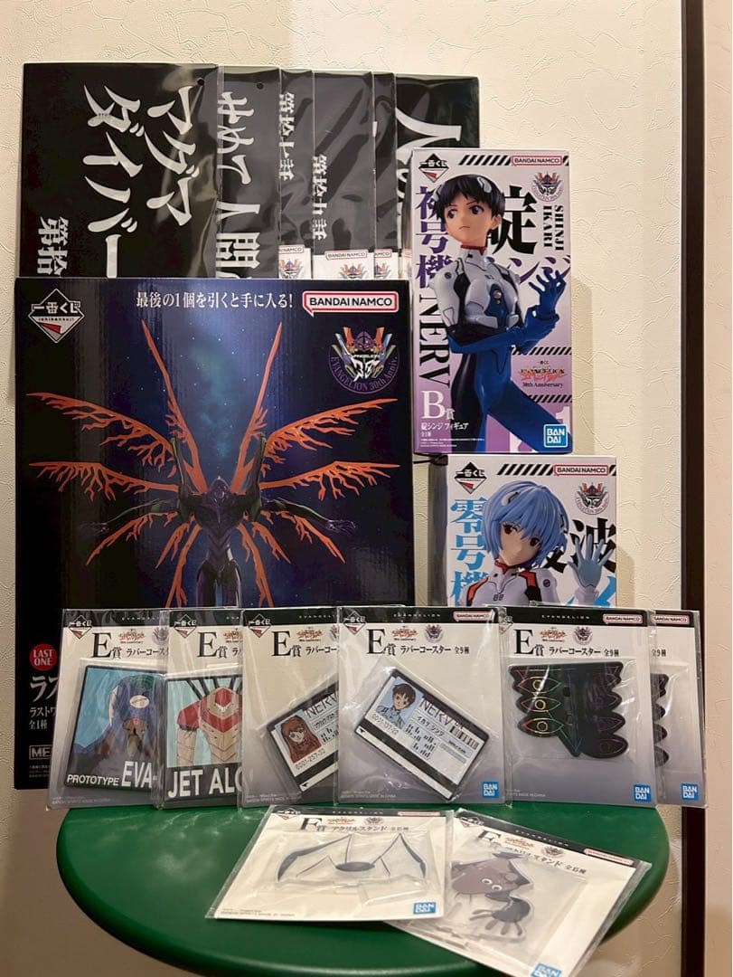 一番くじ 新世紀エヴァンゲリオン 30th Anniversary