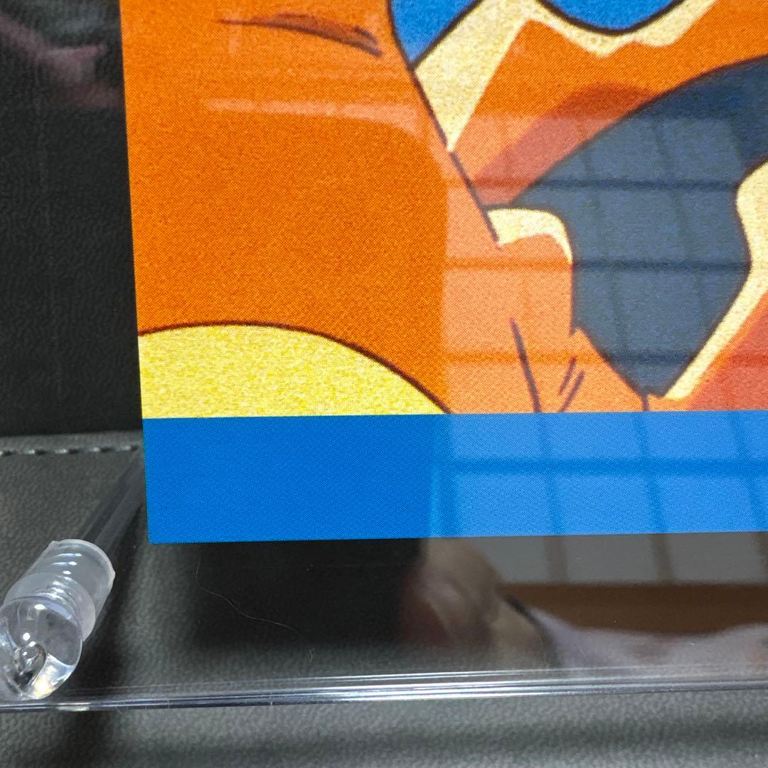 ポケモン てれびくん 赤 ポストカード リザードン - メルカリ