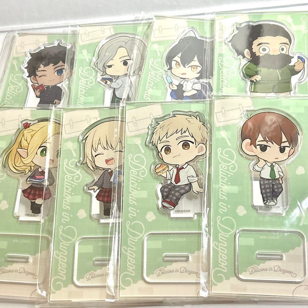 学園 アクリルスタンド まとめ売り ダンジョン飯 制服