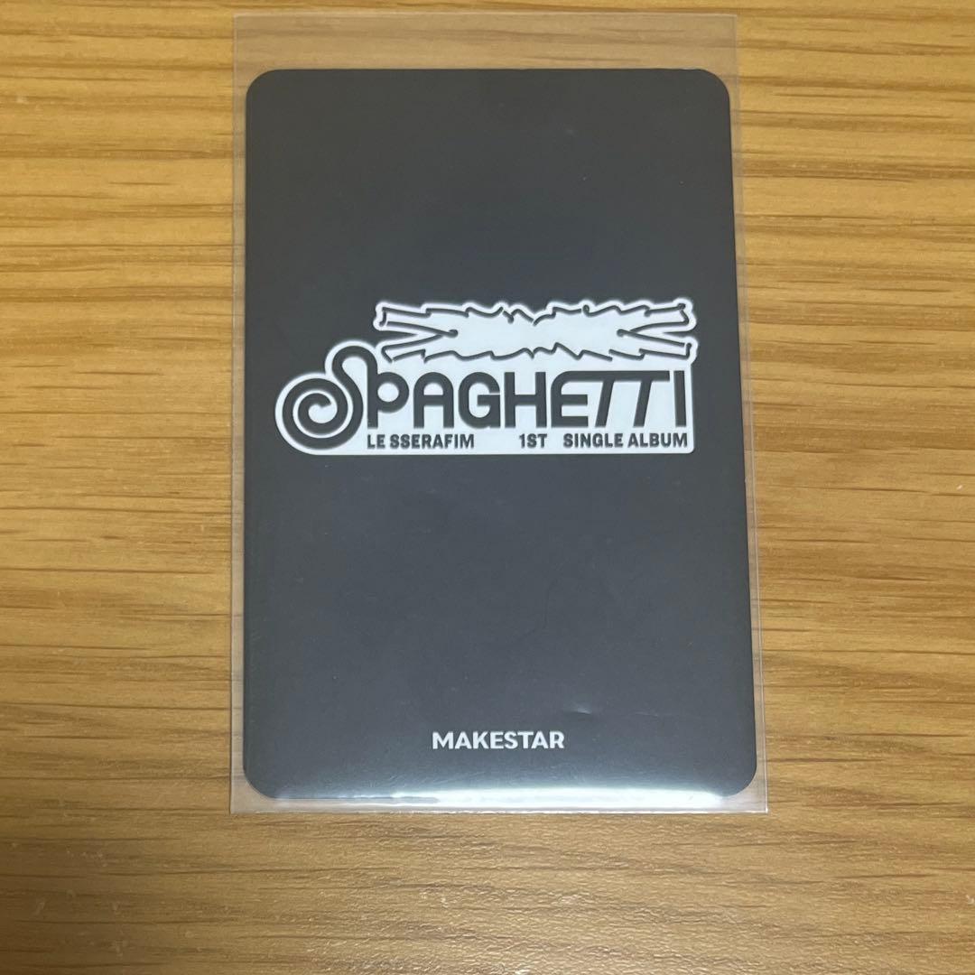 LE SSERAFIM SPAGHETTI MAKESTAR サクラ トレカ - メルカリ