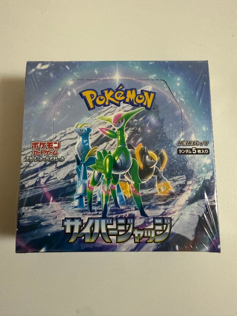 最安値】ポケモンカード サイバージャッジ BOX シュリンク付き - メルカリ