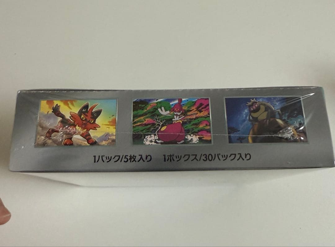 最安値】ポケモンカード サイバージャッジ BOX シュリンク付き - メルカリ