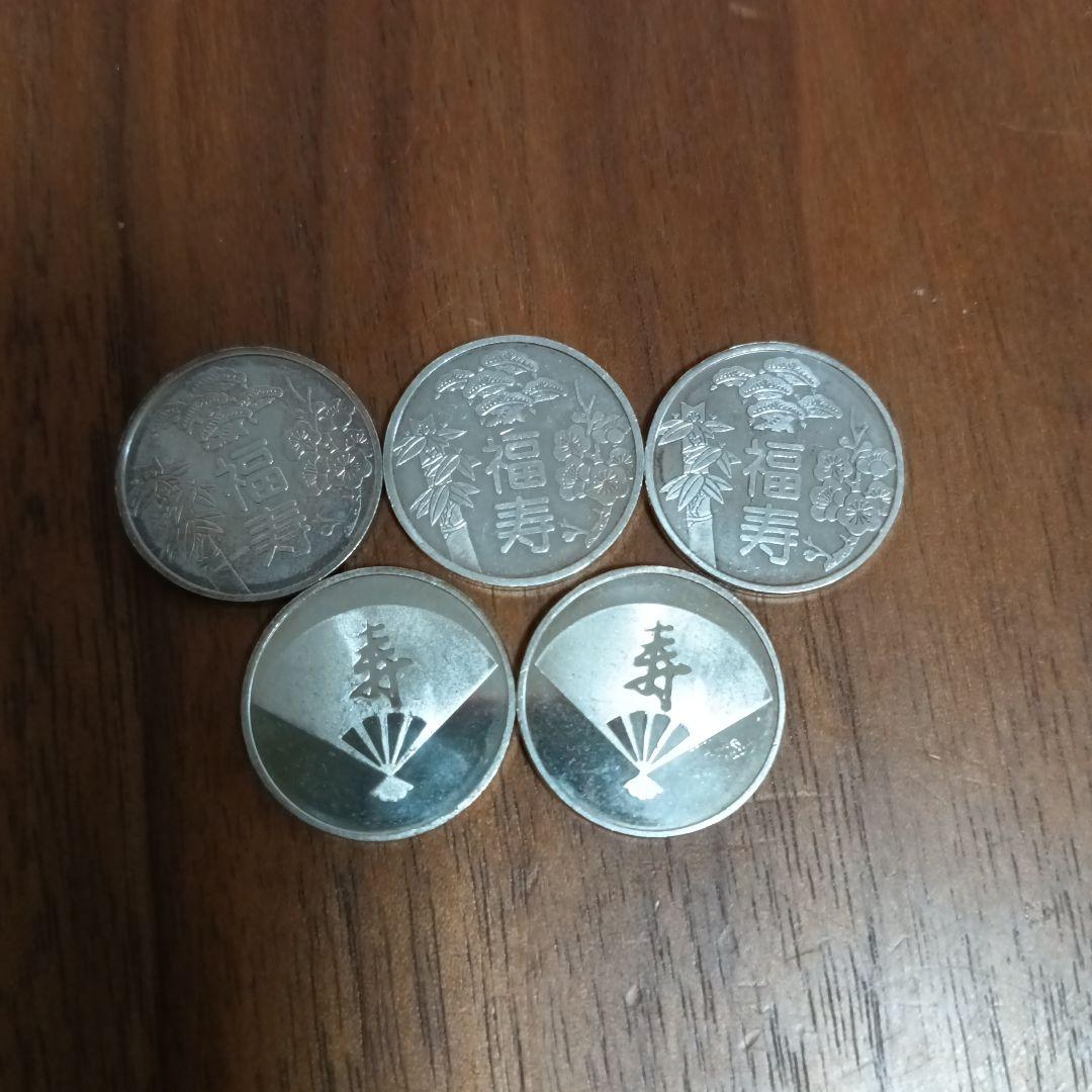 純銀製ミント 5枚セット 造幣局 : 令和7年銘ミントセットの通信販売について（2025年1月16日）