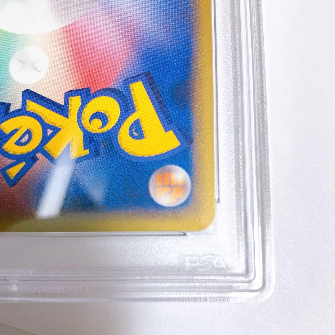 PSA9 _のミュウ プレイヤーズ プロモ ポケモンカードの通販はau PAY