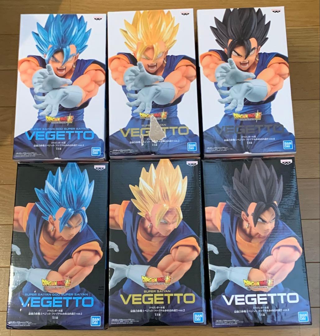 ドラゴンボール超 ファイナルかめはめ波 フィギュア ベジット - メルカリ