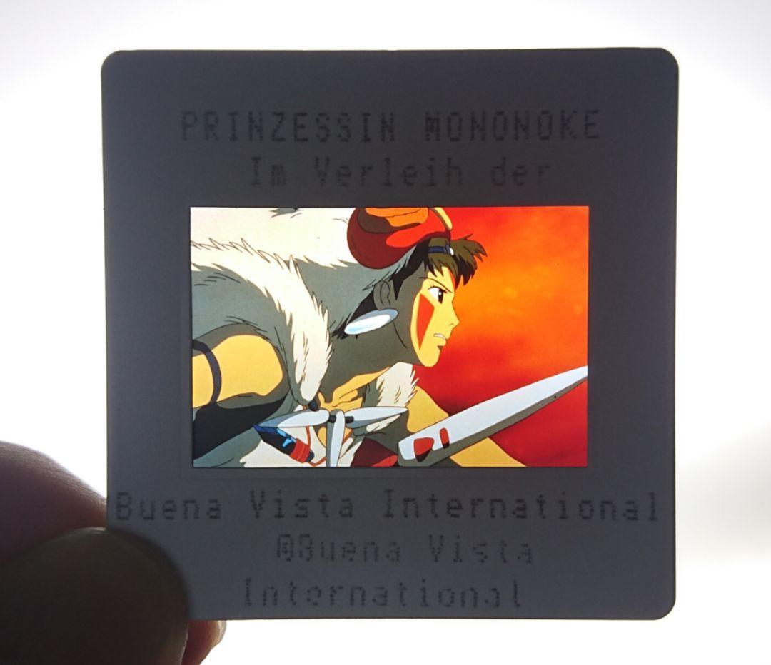 ☆希少☆【もののけ姫】宣材用フィルム  ブエナビスタ社  《非売品》