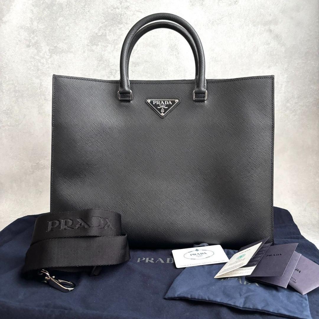 コメント割引適用済み!PRADA 2025最新/現行 レザー トートバッグ