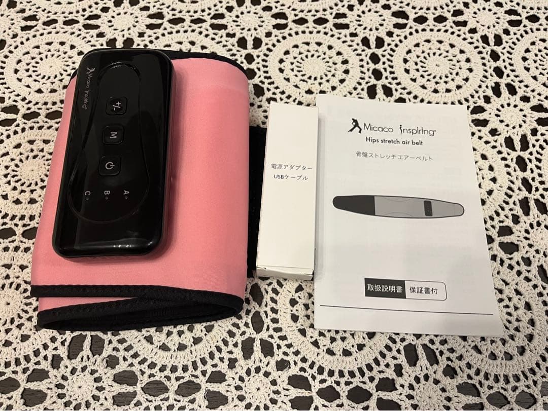 Macao Inspiring ヒップストレッチベルト