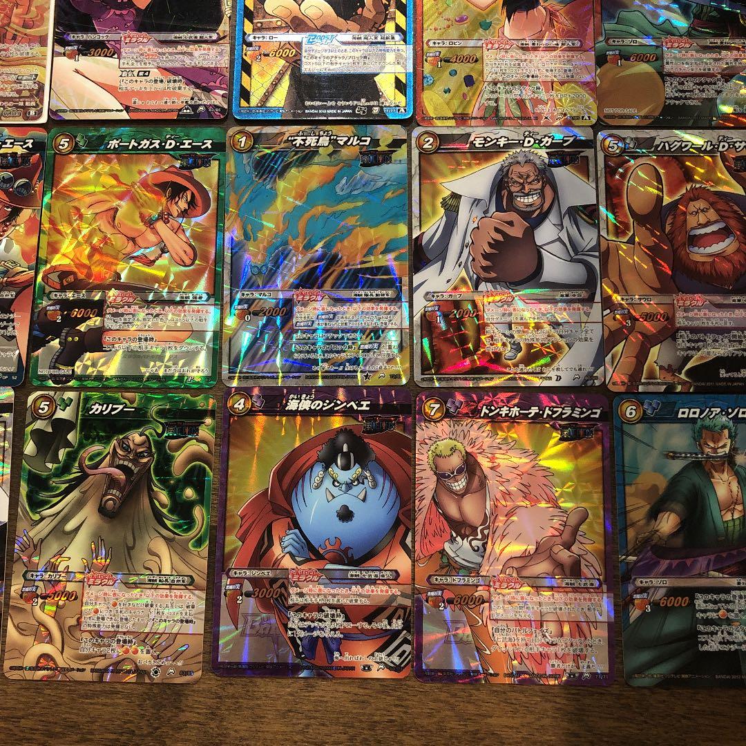 ミラクルバトルカードダス ミラバト ワンピース - メルカリ