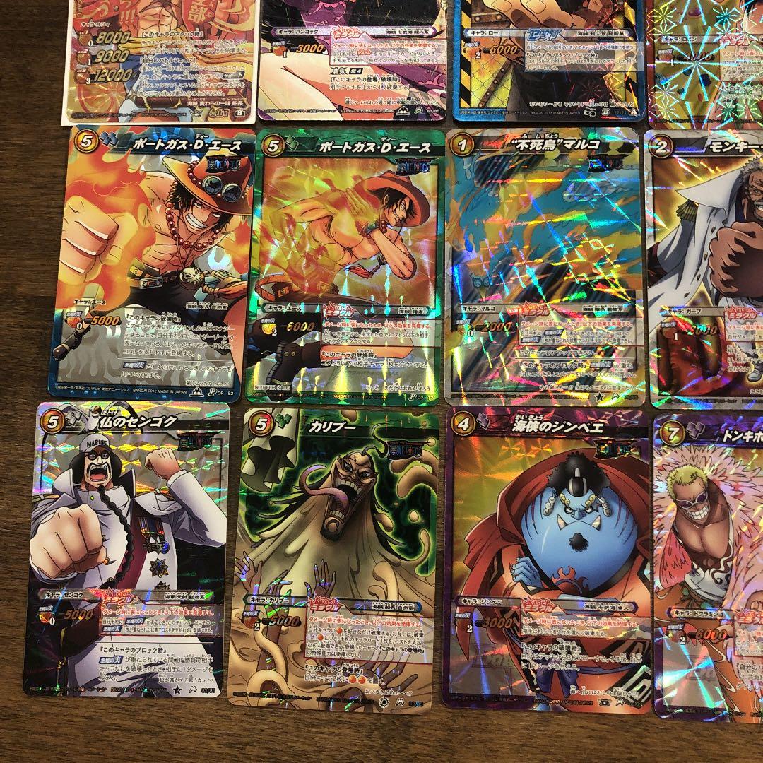 ミラクルバトルカードダス ミラバト ワンピース - メルカリ