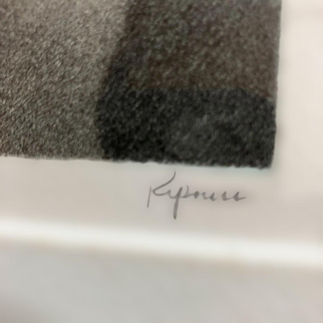 ロバート・キプニス リトグラフ 風景画『雲と曲り道』APサインあり