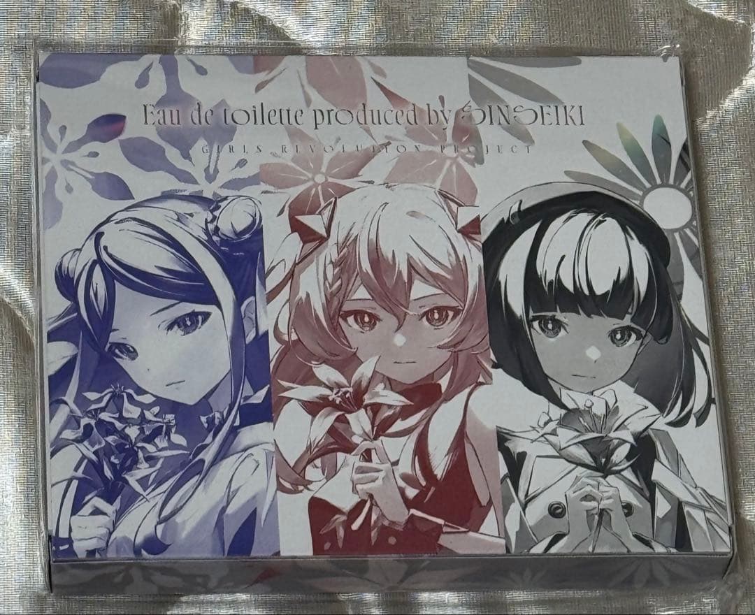 【未開封】オリジナルオードトワレセット Produced by 心世紀/ 神椿