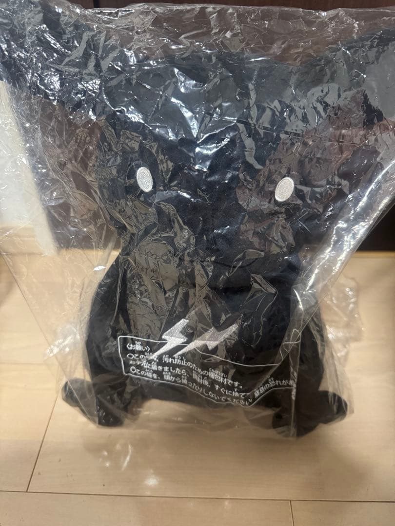 サンダーボルトプロジェクト ぬいぐるみ ピカチュウ Lサイズ FRAGMENT × POKÉMON】THUNDERBOLT PROJECT 第3弾 新作アイテムが12月12