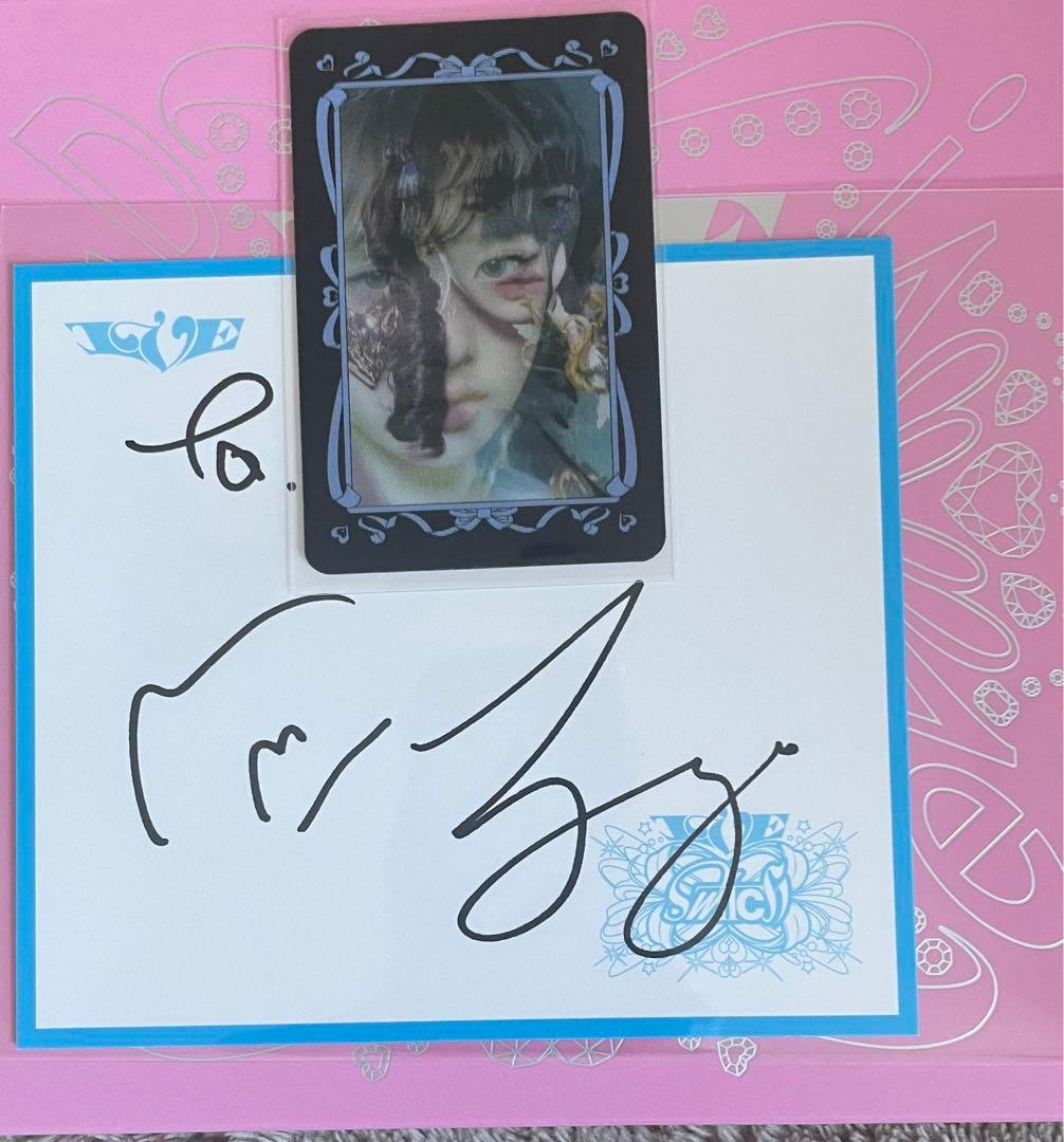 IVE Switch 個別サイン会 ウォニョンサイン色紙-【正規品/特価/大容量